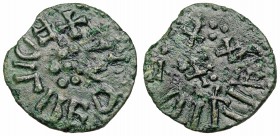 ANGLO-SAXON, Kingdom of Northumbria. Aethelred II. 841-843/4, and 843/4-849/50. AE Styca.