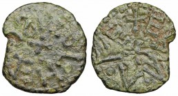 ANGLO-SAXON, Kingdom of Northumbria. Osberht. 849/50-867. AE Styca.
