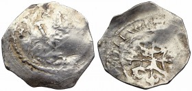 NORMAN. Henry I. 1100-1135. AR Penny