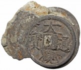 MEDIEVAL CHINA. Cluster of shipwreck coins. Hui Zong.