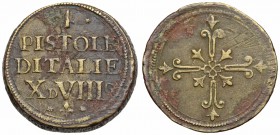 COIN WEIGHTS, Italy. 16th-17th Century. For a 4 Pistole. (22mm, 13.01 g).