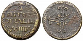 COIN WEIGHTS, Italy. 16th-17th Century. For a 2 Pistole. (18mm, 6.44 g).
