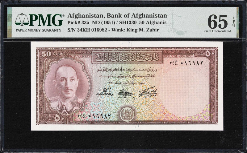 AFGHANISTAN. Da Afghanistan Bank. 50 Afghanis, ND (1951). P-33a. PMG Gem Uncircu...