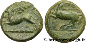 SICILY - ALASEA (KAINON)
Type : Hemilitron 
Date : c. 365-360 AC. 
Mint name / Town : Kainon, Sicile 
Metal : copper 
Diameter : 20,5  mm
Orientation ...