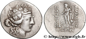 THRACE - THRACIAN ISLANDS - THASOS
Type : Tétradrachme 
Date : c. 148 - 90/80 AC. 
Mint name / Town : Thasos, Thrace 
Metal : silver 
Diameter : 31  m...