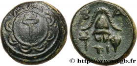 MACEDONIA - KINGDOM OF MACEDONIA - PHILIP III ARRHIDAEUS
Type : Demi-unité 
Date : c. 323-319 AC. 
Mint name / Town : Sardes, Lydie 
Metal : bronze 
D...