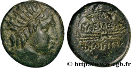 MACEDONIA - MACEDONIAN KINGDOM - PHILIP V
Type : Double unité 
Date : c. 200/197-179 AC. 
Mint name / Town : Amphipolis, Macédoine 
Metal : bronze 
Di...
