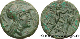 MACEDONIA - MACEDONIAN KINGDOM - ANTIGONUS GONATAS
Type : Unité 
Date : c. 250 AC. 
Mint name / Town : Macédoine, Amphipolis 
Metal : copper 
Diameter...