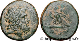 PONTUS - AMISOS
Type : Octochalque 
Date : c. 111-105 ou 95-90 AC. 
Mint name / Town : Amisos, Pont 
Metal : bronze 
Diameter : 29,5  mm
Orientation d...