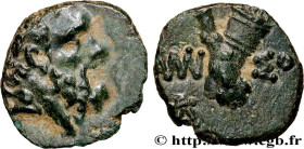 PONTUS - AMISOS
Type : Unité 
Date : c. 80-70 
Mint name / Town : Amisos, Pont 
Metal : bronze 
Diameter : 11,5  mm
Orientation dies : 12  h.
Weight :...