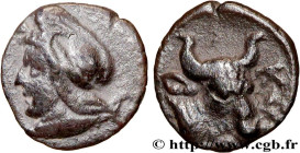 MYSIA – KYZIKOS / CYZICUS
Type : Hemiobole 
Date : c. 450-400 AC. 
Mint name / Town : Cyzique, Mysie 
Metal : silver 
Diameter : 8  mm
Orientation die...
