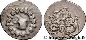 MYSIA - PERGAMON
Type : Cistophore 
Date : c. 123-100 AC. 
Mint name / Town : Pergame, Mysie 
Metal : silver 
Diameter : 27,5  mm
Orientation dies : 1...