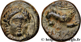 MYSIA – PRIAPOS / PRIAPUS
Type : Unité 
Date : c. 250 AC. 
Mint name / Town : Priapos, Mysie 
Metal : copper 
Diameter : 11,5  mm
Orientation dies : 7...
