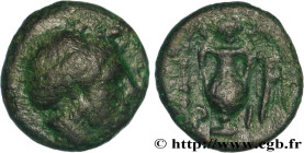 TROAS - LARISSA PTOLEMAIS
Type : Demi-unité 
Date : c. 250 AC. 
Mint name / Town : Larissa Ptolemais, Troade 
Metal : copper 
Diameter : 11  mm
Orient...