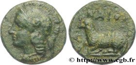 IONIA - KLAZOMENAI
Type : Unité 
Date : c. 390-300 AC. 
Mint name / Town : Clazomène, Ionie 
Metal : bronze 
Diameter : 11,5  mm
Orientation dies : 5 ...