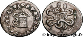 LYDIA - TRALLES
Type : Cistophore 
Date : c. 155-145 AC. 
Mint name / Town : Tralles, Lydie 
Metal : silver 
Diameter : 26,5  mm
Orientation dies : 12...