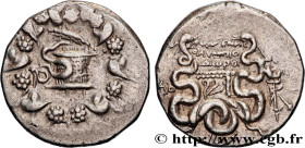 PHRYGIA - LAODIKEIA
Type : Cistophore 
Date : c. 133-67 AC. 
Mint name / Town : Phrygie, Laodicée 
Metal : silver 
Diameter : 25,5  mm
Orientation die...