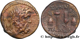 PHRYGIA - SYNNADA
Type : Unité 
Date : c. 88-67 AC. 
Mint name / Town : Synnada, Phrygie 
Metal : copper 
Diameter : 21  mm
Orientation dies : 12  h.
...