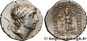 CAPPADOCIA - CAPPADOCIAN KINGDOM - ARIOBARZANES III EUSEBES PHILOROMAIOS
Type : Drachme 
Date : an 11 
Mint name / Town : Eusebeia, Cappadoce 
Metal :...