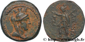 PHRYGIA - APAMEIA
Type : Demi-unité 
Date : c. 150-149 AC. 
Mint name / Town : Apamée, Syrie 
Metal : copper 
Diameter : 16,5  mm
Orientation dies : 1...