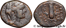 SYRIA - APAMEA
Type : Demi unité 
Date : c. 74-69 AC. 
Mint name / Town : Apamée, Syrie 
Metal : bronze 
Diameter : 16  mm
Orientation dies : 6  h.
We...