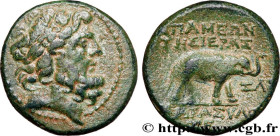 SYRIA - APAMEA
Type : Unité 
Date : an 8 
Mint name / Town : Apamée, Syrie 
Metal : bronze 
Diameter : 22,5  mm
Orientation dies : 12  h.
Weight : 9,3...