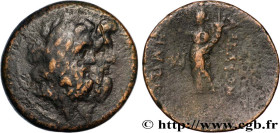 SYRIA - SELEUKIS AND PIERIA - ANTIOCHEIA
Type : Tetrachalque 
Date : c. 148-147 AC 
Mint name / Town : Antioche, Syrie 
Metal : copper 
Diameter : 22,...