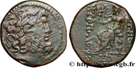 SYRIA - SELEUKIS AND PIERIA - ANTIOCHEIA
Type : Tetrachalkon 
Date : c. 63-48 AC 
Mint name / Town : Antioche, Syrie 
Metal : copper 
Diameter : 20  m...