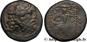 SYRIA - SELEUKIS AND PIERIA - ANTIOCHEIA
Type : Tetrachalkon 
Date : c. 63-48 AC 
Mint name / Town : Antioche, Syrie 
Metal : copper 
Diameter : 24  m...