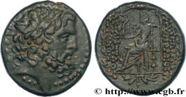 SYRIA - SELEUKIS AND PIERIA - ANTIOCHEIA
Type : Dichalque 
Date : an 3 
Mint name / Town : Antioche 
Metal : copper 
Diameter : 25  mm
Orientation die...
