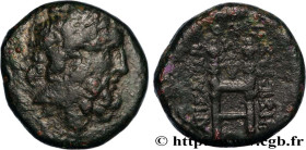 SYRIA - SELEUCIA AND PIERIA - LAODICEA
Type : Unité 
Date : 80-49 AC. 
Mint name / Town : Laodicée ad mare, Syrie 
Metal : copper 
Diameter : 19  mm
O...