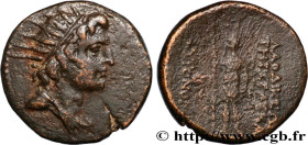 SYRIA - SELEUCIA AND PIERIA - LAODICEA
Type : Bronze 
Date : an 4 
Mint name / Town : Laodicée 
Metal : bronze 
Diameter : 22,5  mm
Orientation dies :...