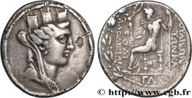 SYRIA - SELEUCIA AND PIERIA - LAODICEA
Type : Tétradrachme syro-phénicien 
Date : 20-19 AC. 
Mint name / Town : Laodicée, Syrie, Séleucie et Piérie 
M...