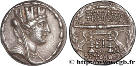 SYRIA - SELEUKIS AND PIERIA - SELEUKEIA
Type : Tétradrachme stéphanophore 
Date : an 12 
Mint name / Town : Séleucie, Syrie 
Metal : silver 
Diameter ...