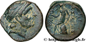 SYRIA - SELEUKID KINGDOM - ANTIOCHUS I SOTER
Type : Chalque 
Date : c. 268-261 AC. 
Mint name / Town : Antioche, Syrie 
Metal : bronze 
Diameter : 16 ...