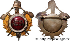 IV REPUBLIC
Type : Insigne, Sapeur, Membre d’honneur 
Date : n.d. 
Metal : various 
Diameter : 42  mm
Weight : 9,21  g.
Edge : lisse 
Puncheon : carré...