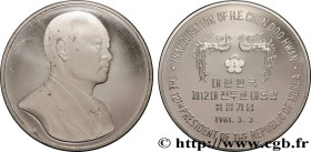 SOUTH KOREA 
Type : Médaille, Inauguration de la présidence de Chun Doo-hwan 
Date : 1981 
Metal : silver plated metal 
Diameter : 39,5  mm
Weight : 3...