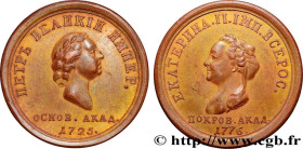 RUSSIA - CATHERINE II
Type : Médaille, 50e anniversaire de la fondation de l’Académie impériale des sciences 
Date : 1776 
Metal : copper 
Diameter : ...