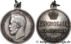 RUSSIA - NICHOLAS II
Type : Médaille, Commémoration du couronnement du tsar 
Date : 1896 
Metal : silver 
Diameter : 32,5  mm
Weight : 12,25  g.
Edge ...