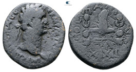 Peloponnesus (Achaia). Patrai. Domitian AD 81-96. Bronze Æ