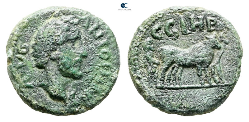 Mysia. Parion. Antoninus Pius AD 138-161. 
Bronze Æ

16 mm, 3,06 g



Ver...