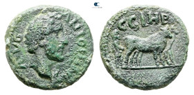 Mysia. Parion. Antoninus Pius AD 138-161. Bronze Æ