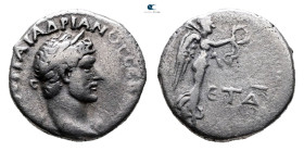 Cappadocia. Caesarea. Hadrian AD 117-138. Hemidrachm AR
