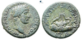 Cappadocia. Caesarea. Hadrian AD 117-138. Bronze Æ