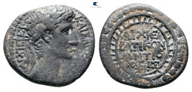 Seleucis and Pieria. Antioch. Augustus 27 BC-AD 14. Bronze Æ