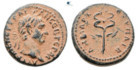 Seleucis and Pieria. Antioch. Trajan AD 98-117. Rome mint, for circulation in Syria. Semis Æ