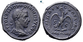 Seleucis and Pieria. Antioch. Philip I Arab AD 244-249. Billon-Tetradrachm