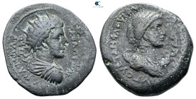 Seleucis and Pieria. Gabala. Elagabal AD 218-222. Bronze Æ