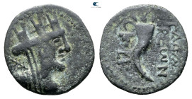 Decapolis. Gadara 100-0 BC. Bronze Æ