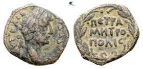 Decapolis. Petra. Hadrian AD 117-138. Bronze Æ